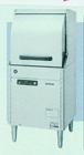 98-6 業務用食器洗浄機 小型ドアタイプ