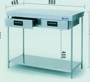 105-12 ポータブルシリーズ 引出付作業台