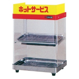 167-1 ホットショーケース