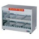 167-3 ホットショーケース