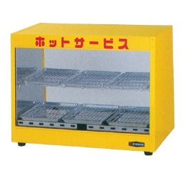 167-5 ホットショーケース