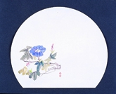 224-9 四季紙富久寿尺三半月 朝顔