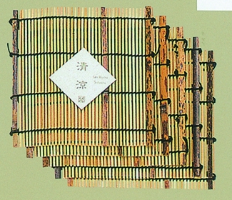 229-8 トラ竹清涼すだれ