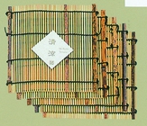 229-8 トラ竹清涼すだれ