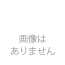 10-16 18-8 強力深型茶漉し 二重網