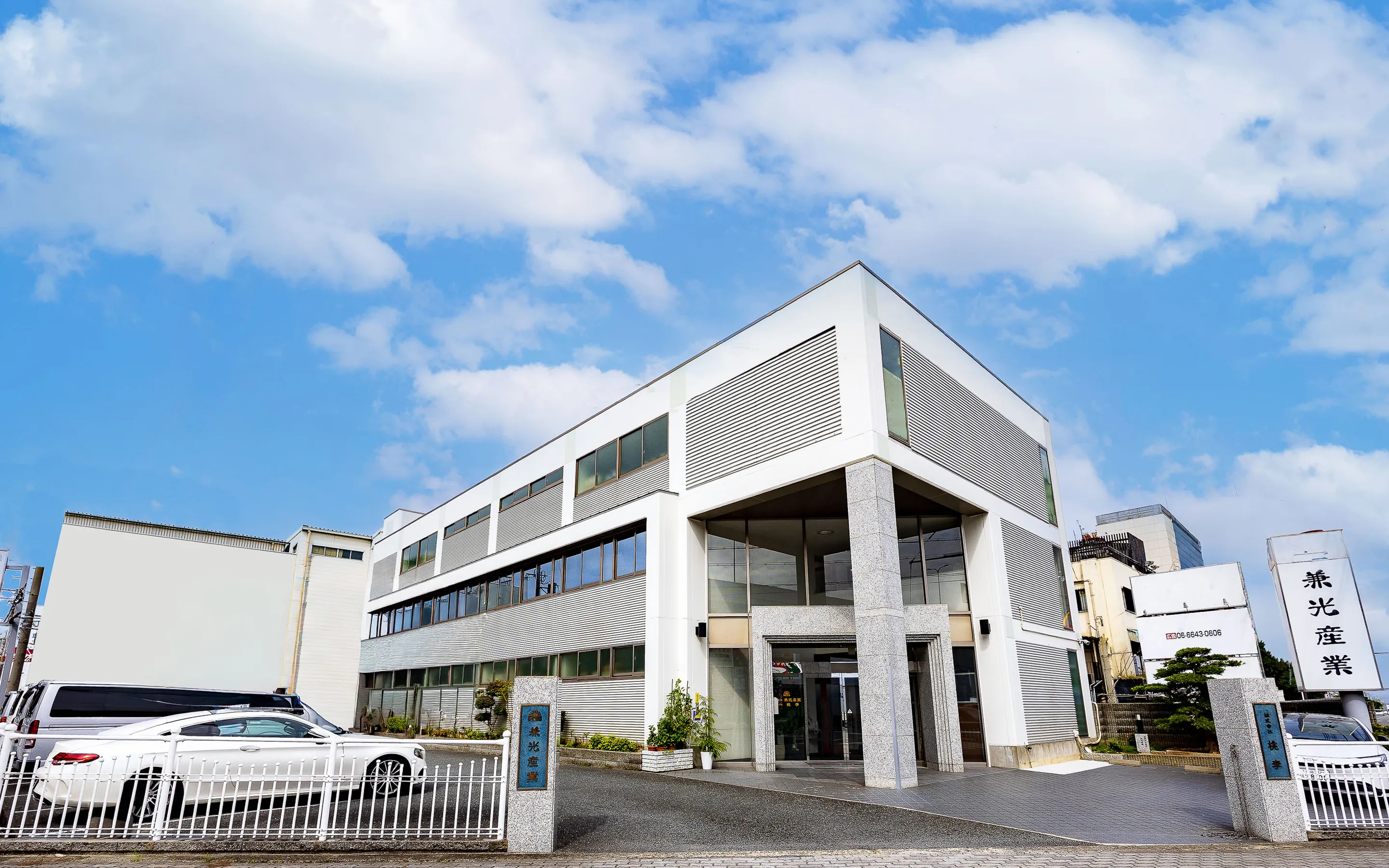 ファーストビュー4