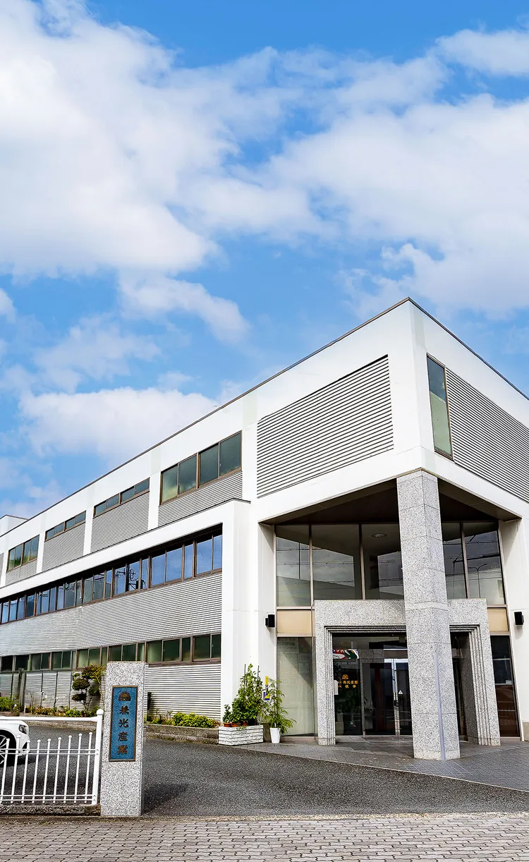 ファーストビュー4