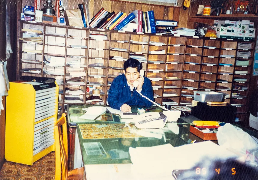 これまでの歩み