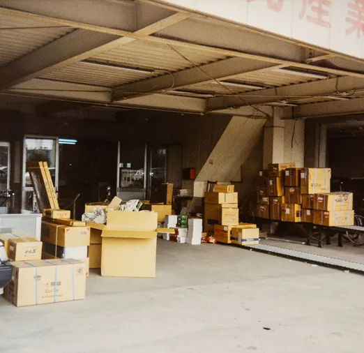 これまでの歩み