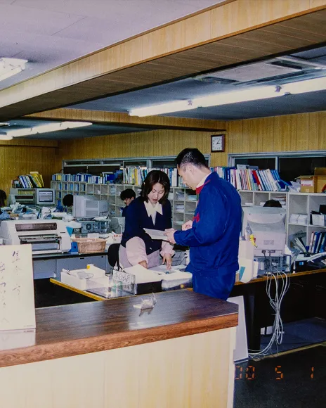 これまでの歩み