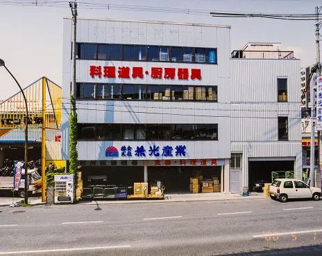 これまでの歩み