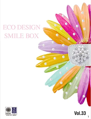 ミリオン業務用弁当箱 総合カタログ<br />
Vol.33