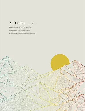 YOUBI　用美<br />
総合カタログ<br />
Vol.20