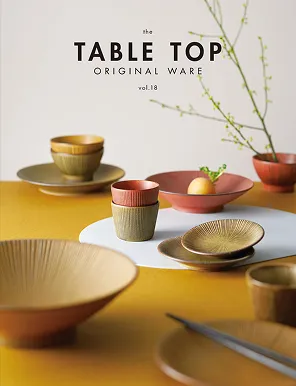 SHOWA-SEITO<br />
Vol.18