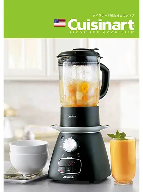Cuisinart<br />
総合カタログ
